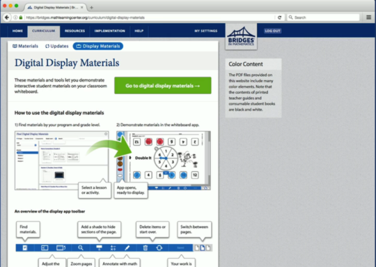 Main welcome screen for the digital display materials solution.