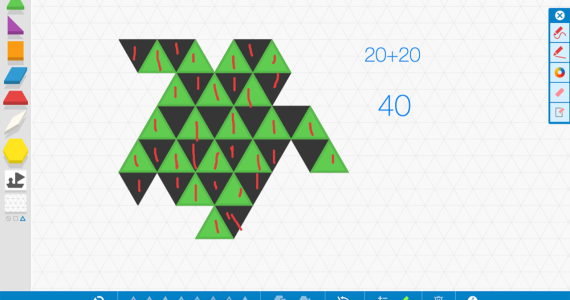 The Pattern Shapes app